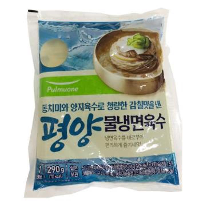 단단한두부275G 썸네일 2