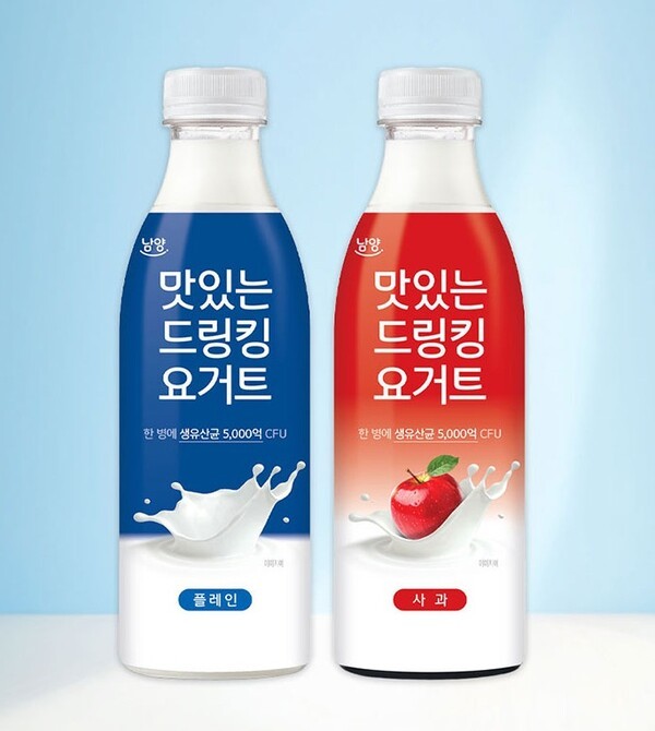초이스엘 맛있는 푸딩 요거트 1kg 썸네일 2
