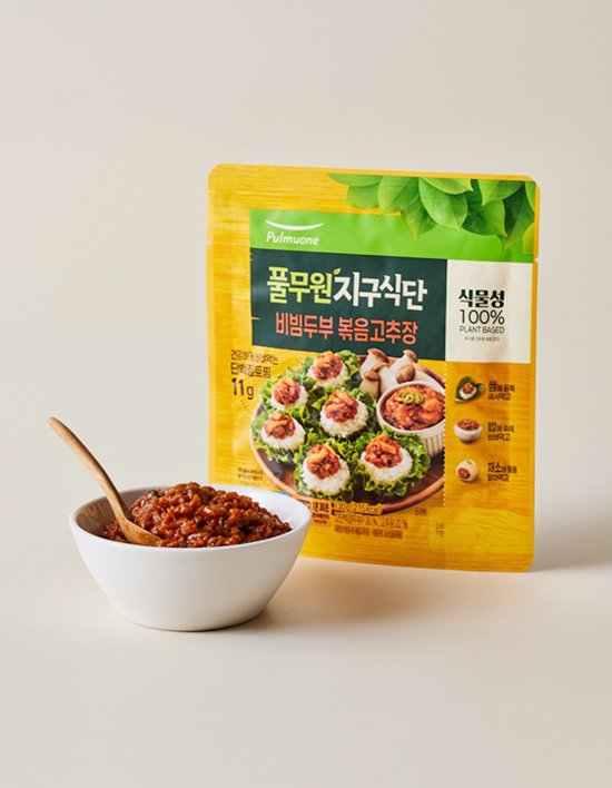 (주)찬드림 전주황태비빔밥용고추장 130G 썸네일 3