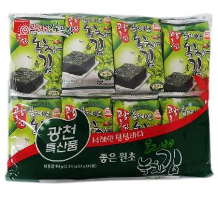 녹차김 썸네일 2