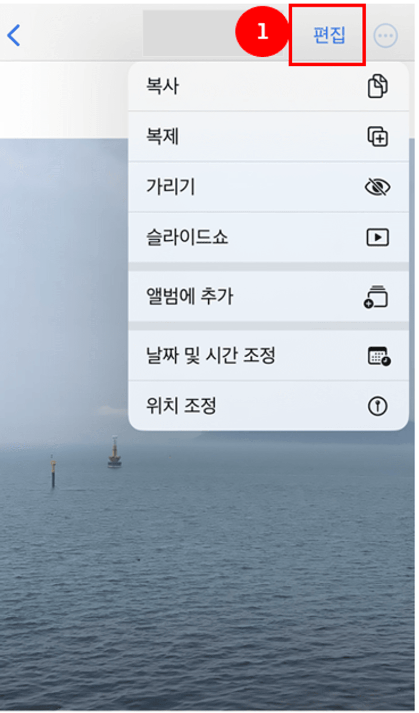 Y)독서카드 썸네일 2