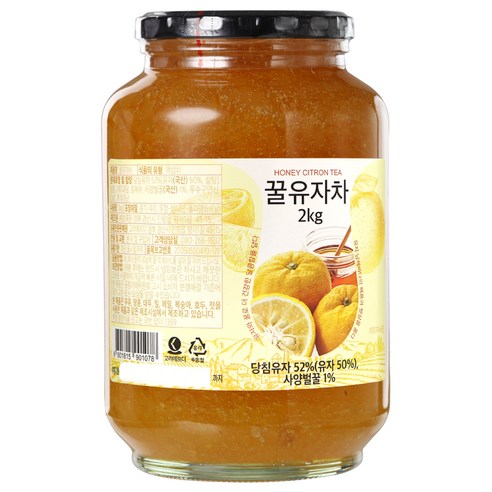 초록포도쨈 썸네일 2