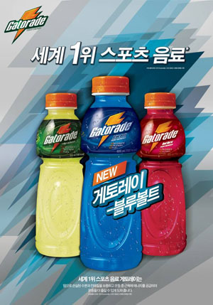 롯데칠성_게토레이 4본입 패키지 썸네일 3