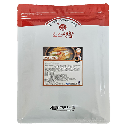 (주)두원 겨자분  240G x 1EA 썸네일 2