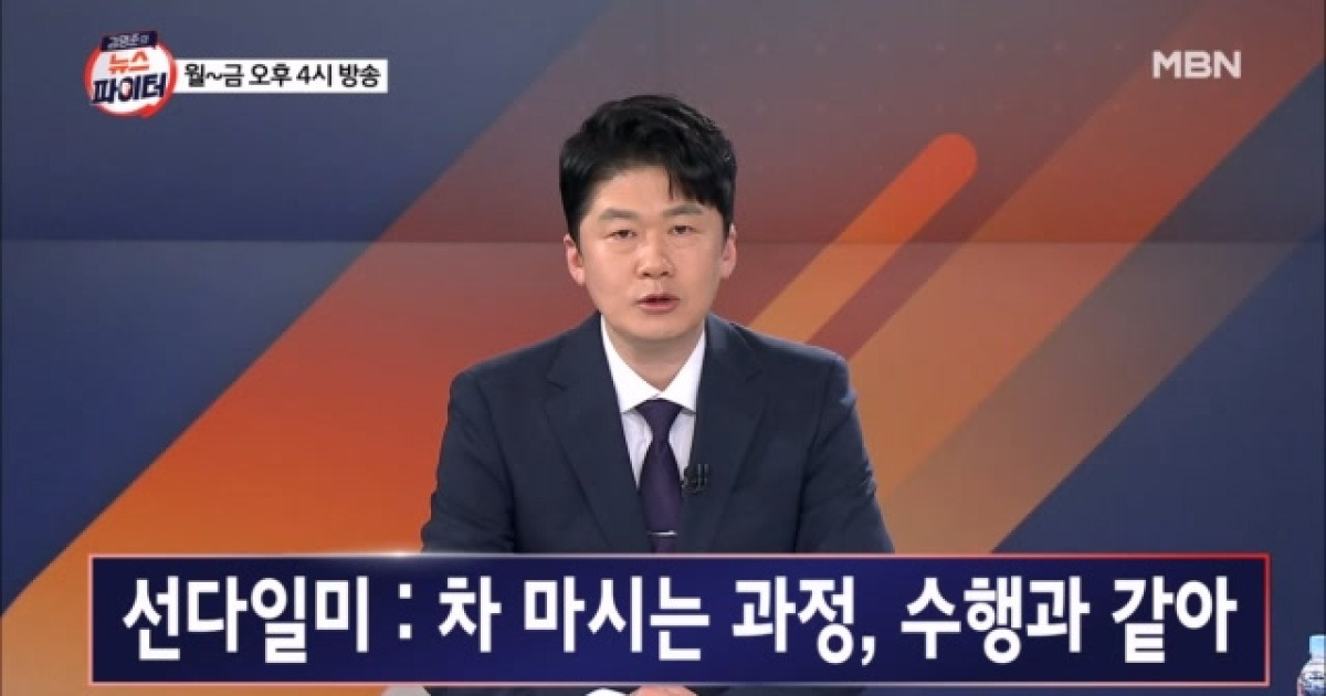 구중선다 썸네일 3
