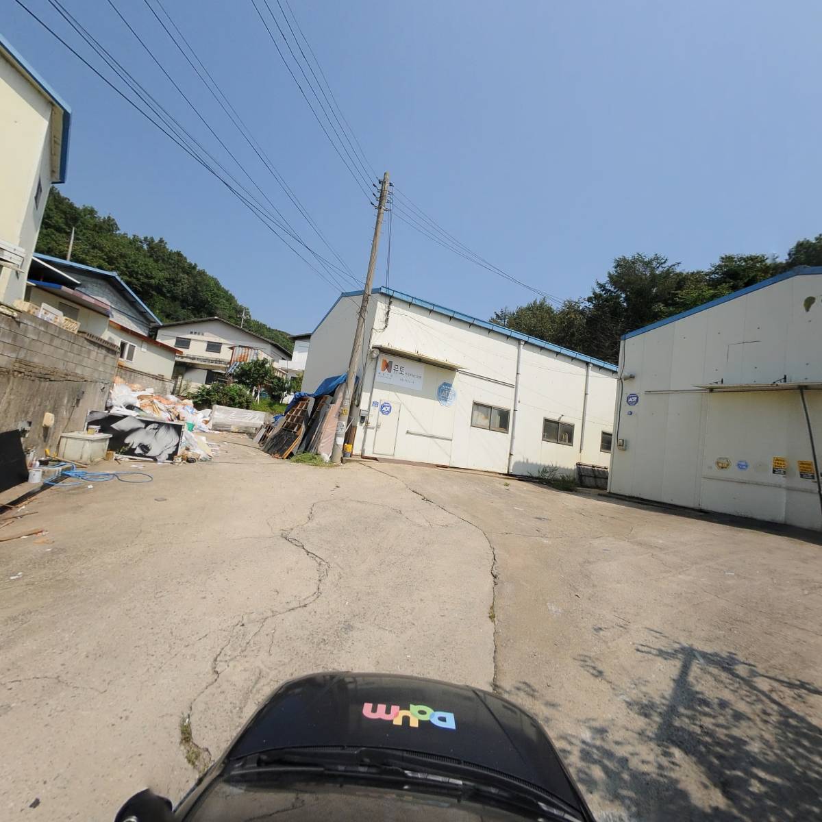 핫초코구띠 썸네일 2