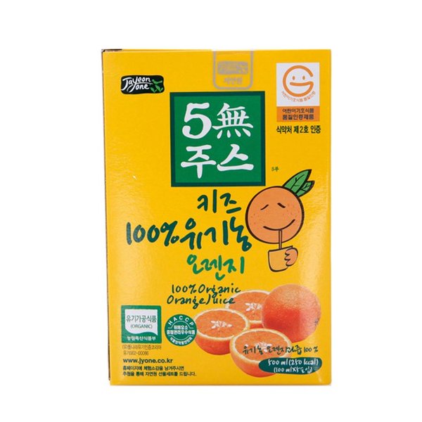 (주)웰팜 자연원  5無음료 딸기한가득 120 ml x 5 EA 썸네일 3
