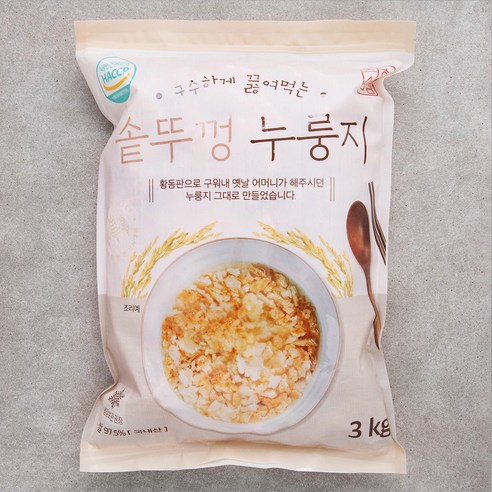 유산균 발효 누룽지 3kg 썸네일 2