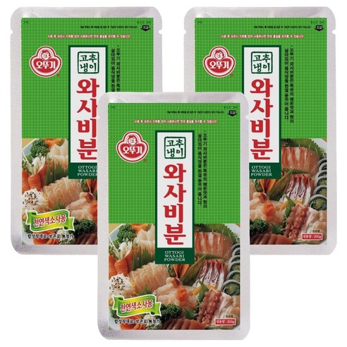 아주존생와사비분300g 썸네일 2