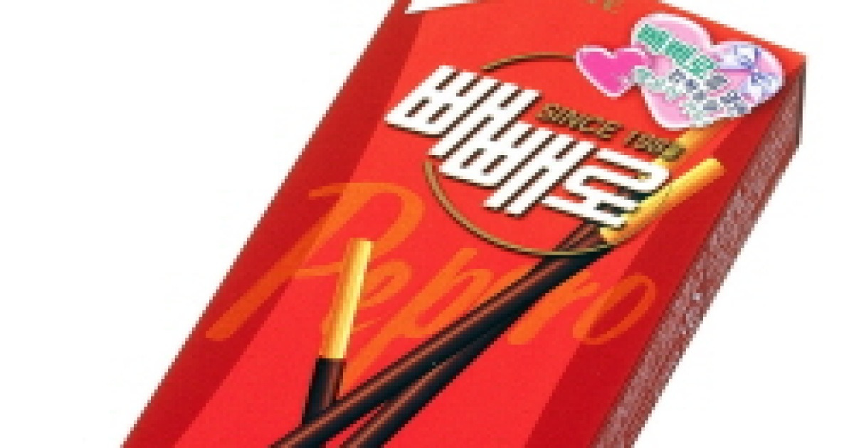 롯데 빼빼로리본 205G 썸네일 2