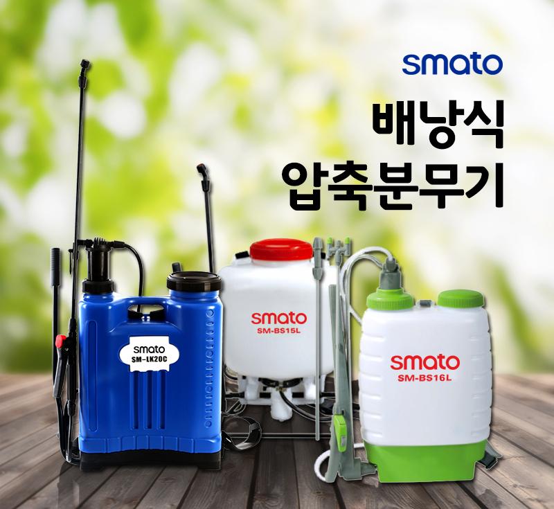 신대정단무지(압축) 썸네일 3