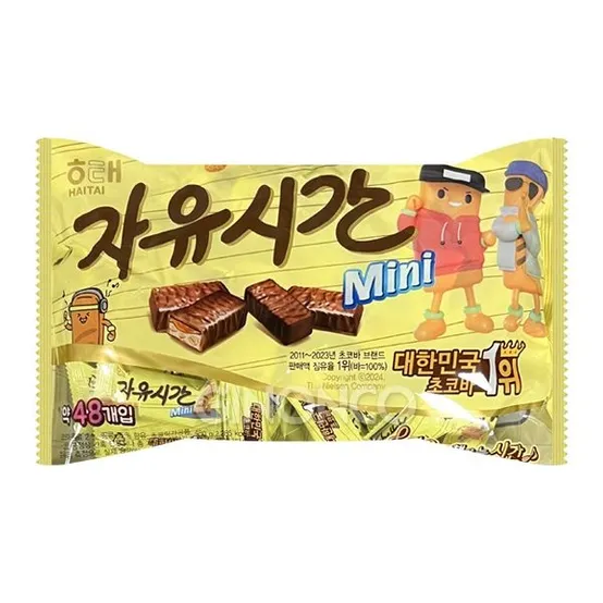 해태_미니화이트엔젤_400g 썸네일 3