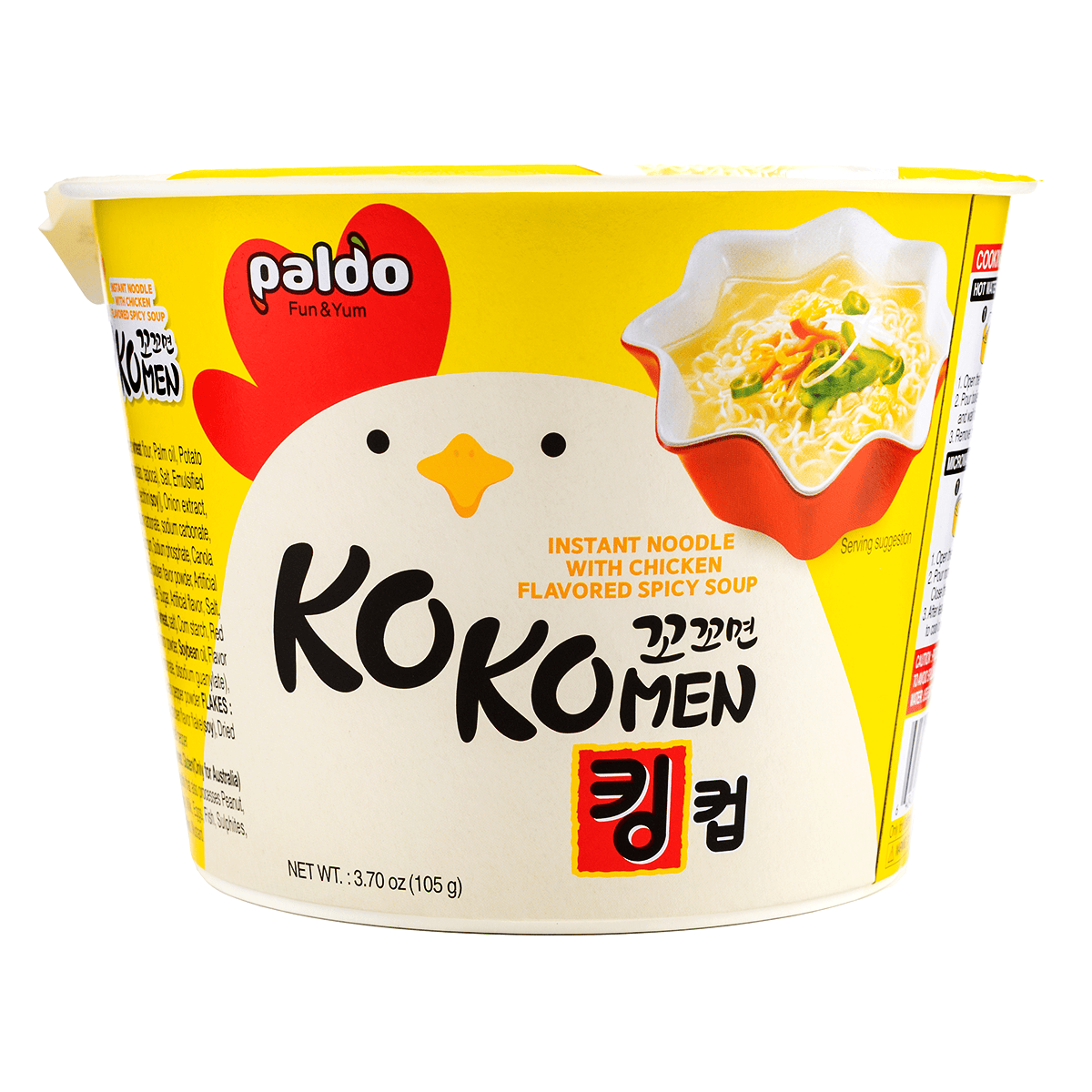 (주)팔도 꼬꼬면 120G x 20EA 썸네일 3