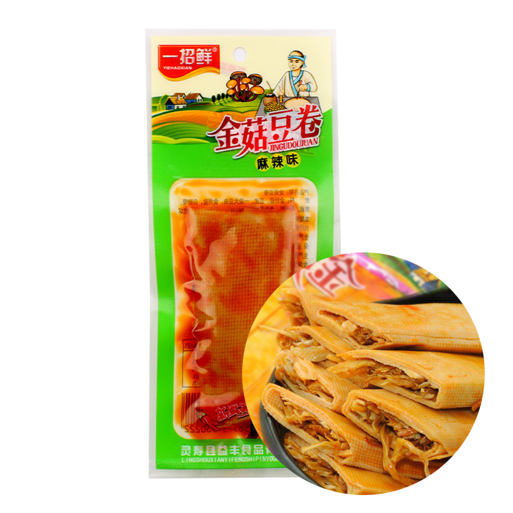 팽이버섯두부/마라맛/28g 썸네일 3
