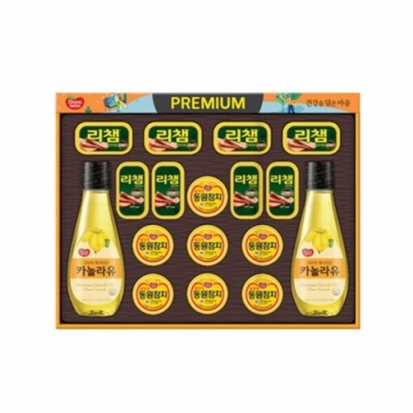 새참백김치물만두300X3 썸네일 3