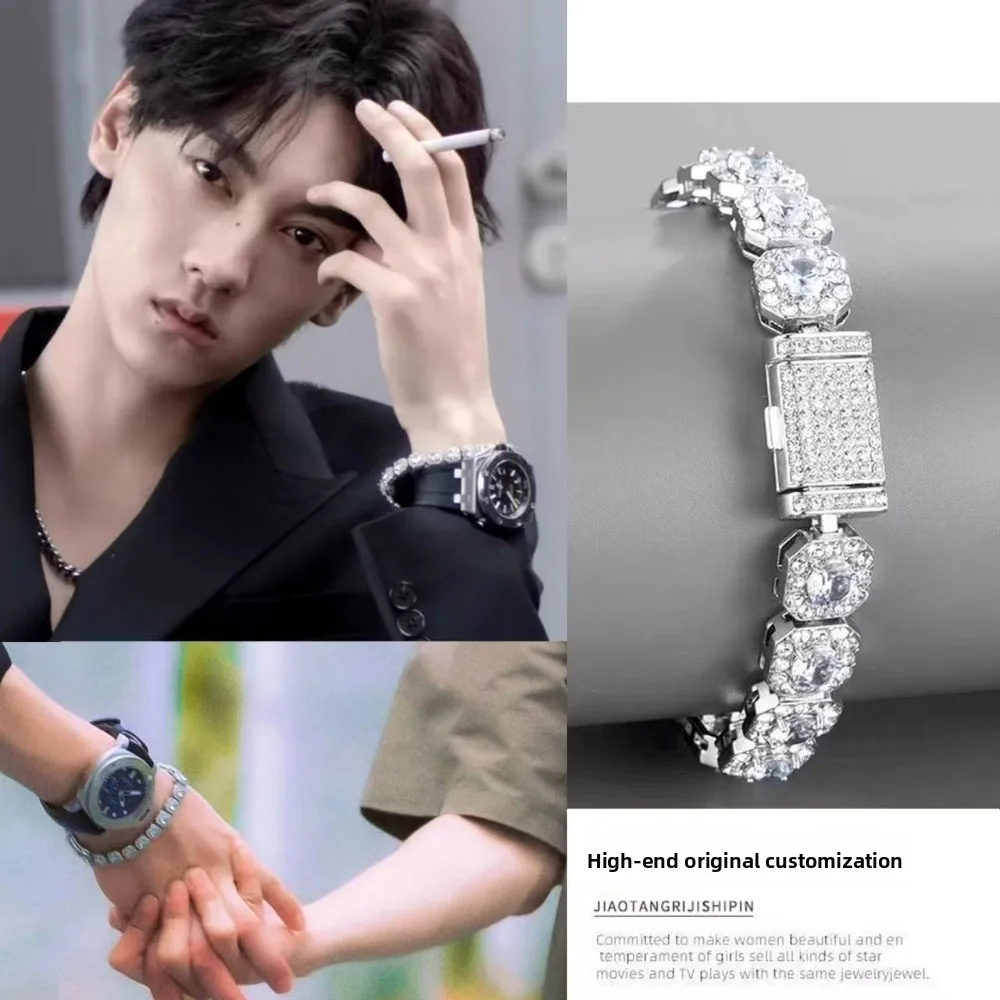 샤이니 팔찌 썸네일 2