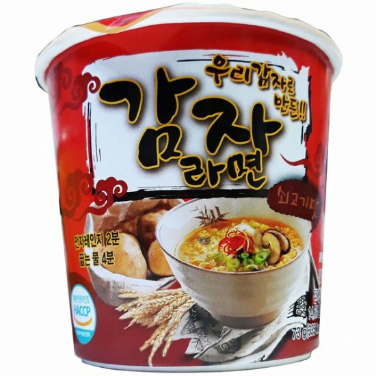 참감자라면BOX 썸네일 3