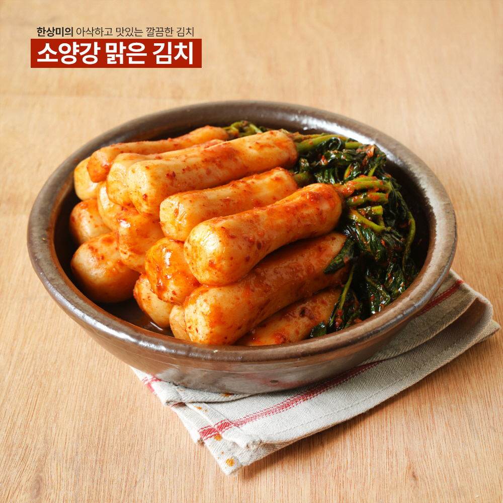 옥과맛있는김치 총각김치 300g 썸네일 3