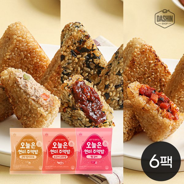 고추장볶음주먹밥 썸네일 3