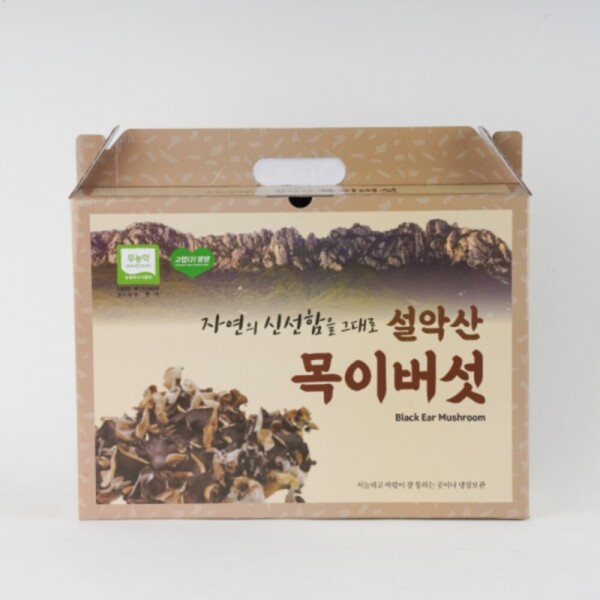 설악식품 설악산묵마을 물밤묵 400G 썸네일 3