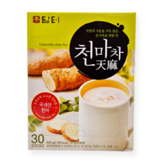 천마차 25G 10T 썸네일 3