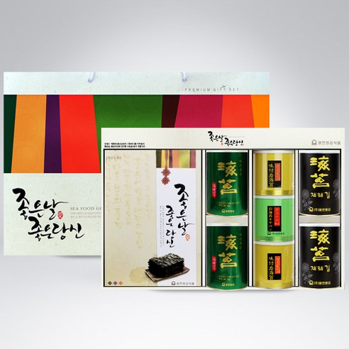 광천원김 죽염돌김캔90g 썸네일 3