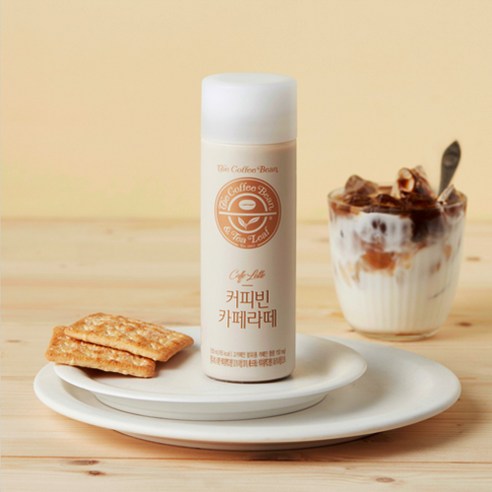 카페 레몬트리 아이스스윗아메리카노500ml 썸네일 3