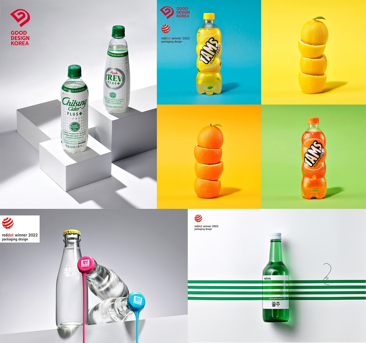 롯데칠성음료 (기획상품)게토레이1.5.L+스카시오렌지1.5L - PET BOTTLE 썸네일 2