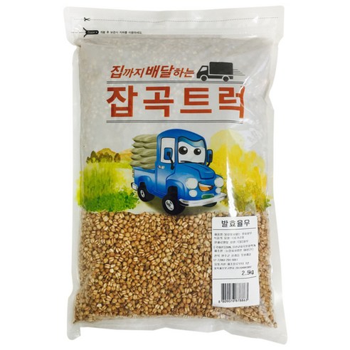 발효배양액종(2.5kg) 썸네일 2