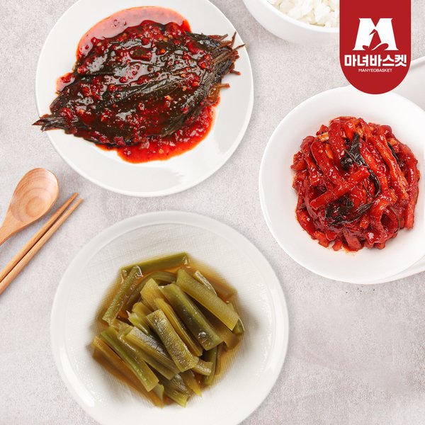 무말랭이 장아찌 1kg 썸네일 3