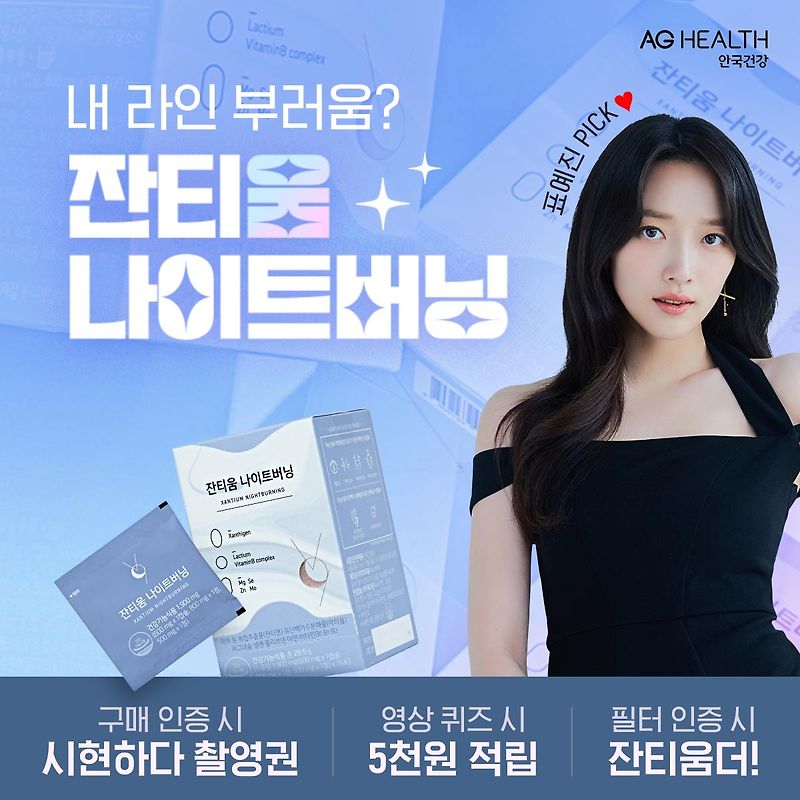 프리미엄모닝프리 썸네일 2