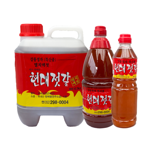 형제식품 멸치액젓(4.5kg) 썸네일 3
