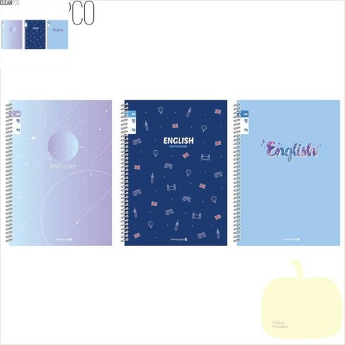 스프링영어노트 좁은칸/보바 썸네일 2
