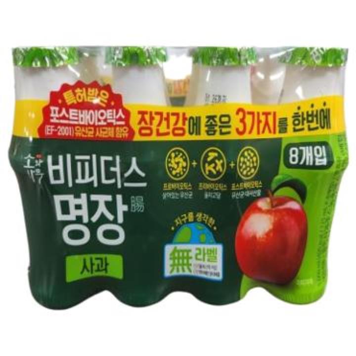 사과 비타PLUS [24g] 썸네일 2