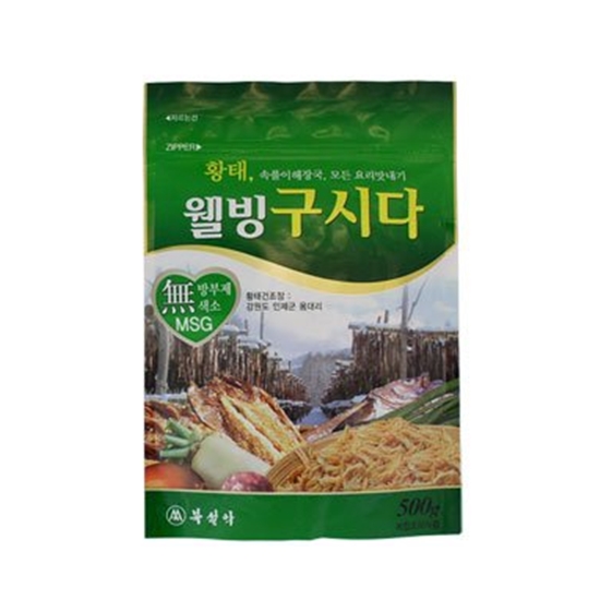 북설악웰빙구시다200g(10g*20개) 썸네일 2