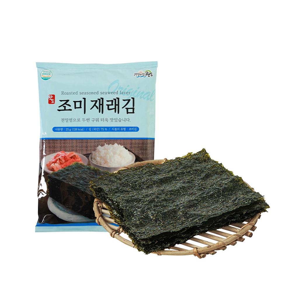 재래김 55G 썸네일 2