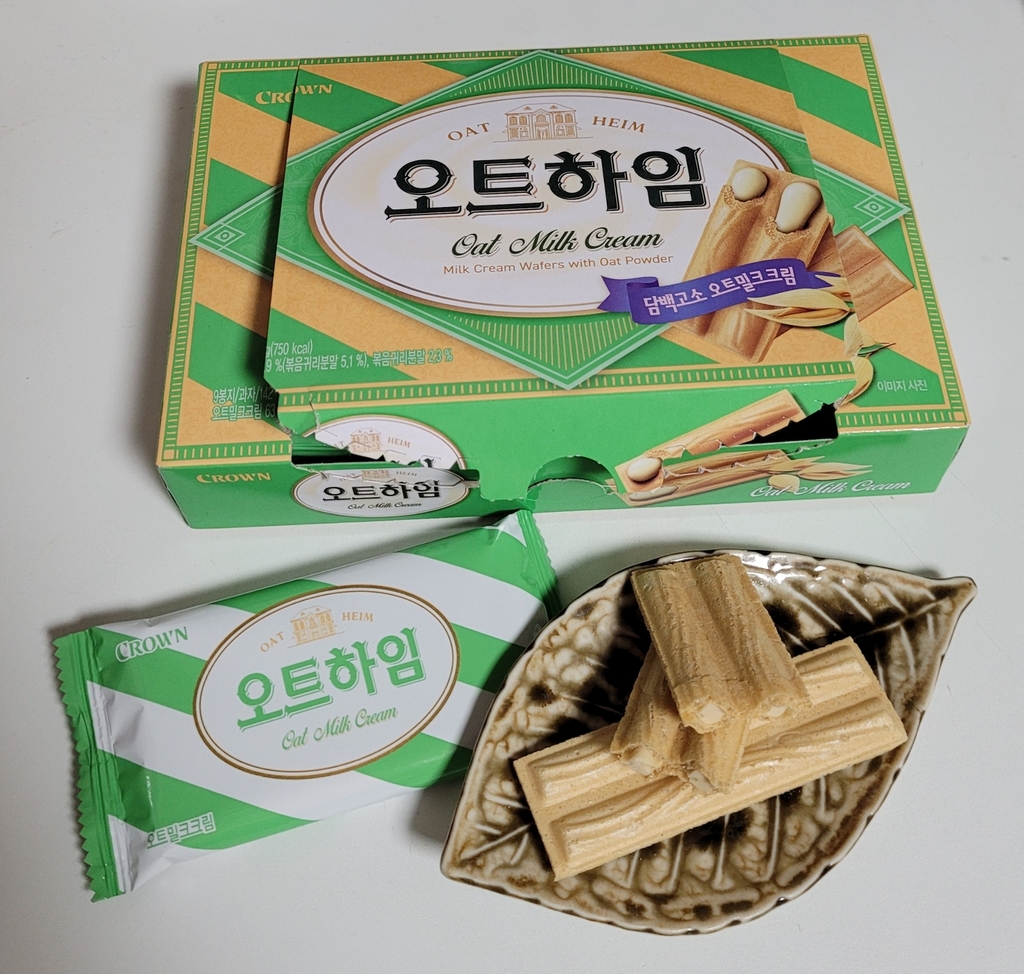 라떼하임 썸네일 3
