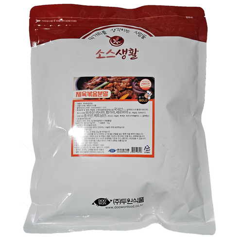 주식회사 두원식품 순후추 1kg*10 10000G x 10EA 썸네일 3