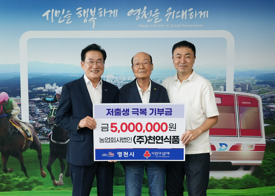 와인식초550㎖ 550G x 1EA 썸네일 3