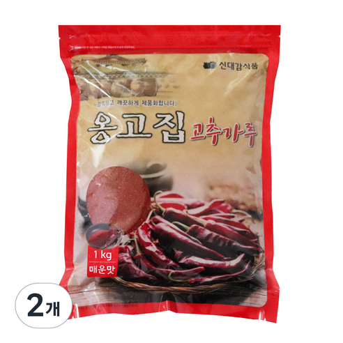 옹고집300g 썸네일 3