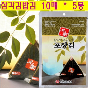 삼각주먹밥김100매(디에이) 썸네일 3