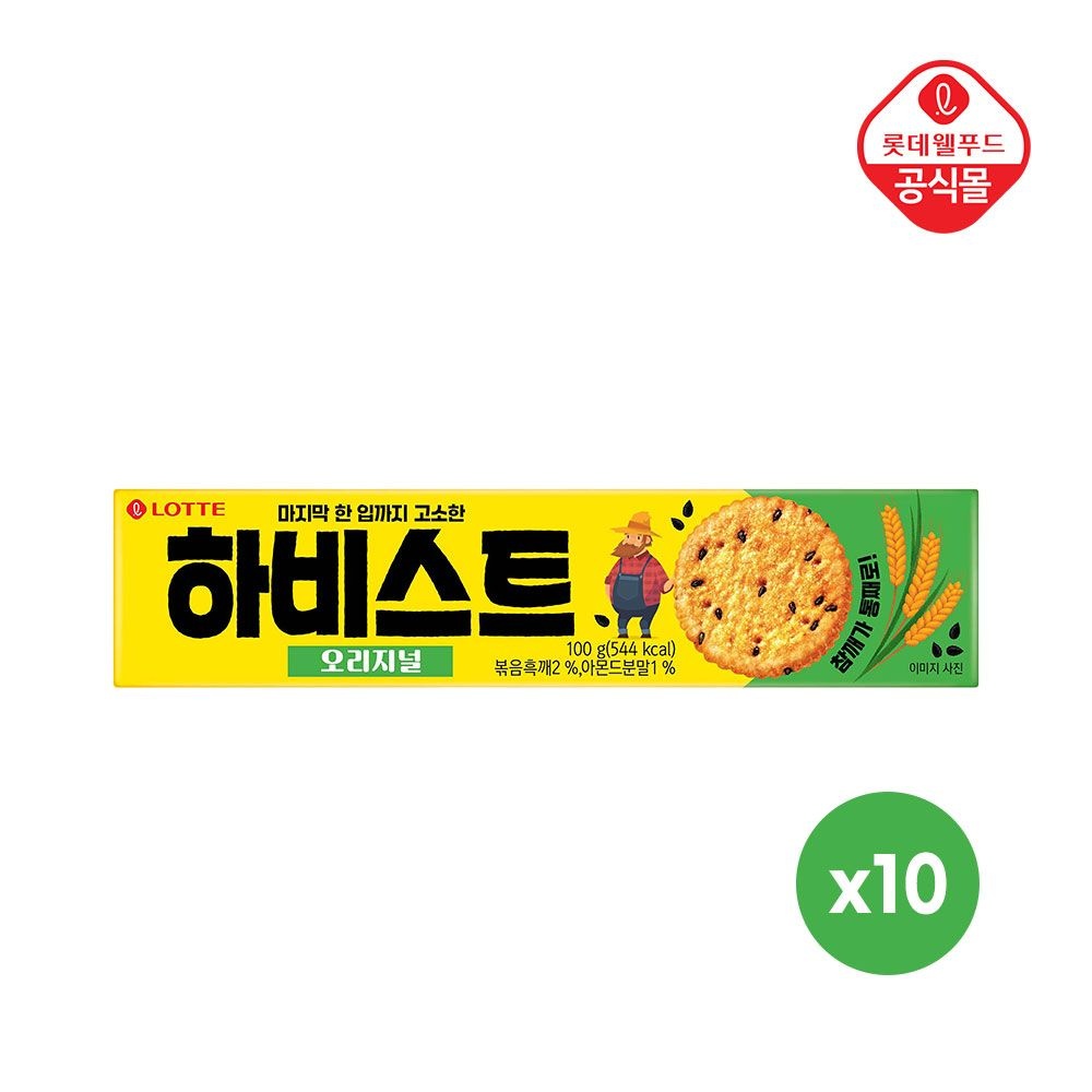 웰푸드 화이트슈니발렌타임 100G x 1EA 썸네일 2
