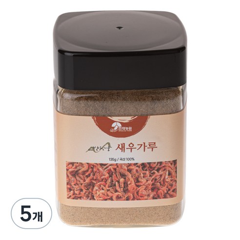 아시맛 144g 썸네일 2