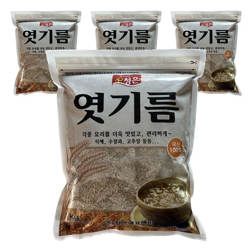청은계피가루200g 썸네일 3