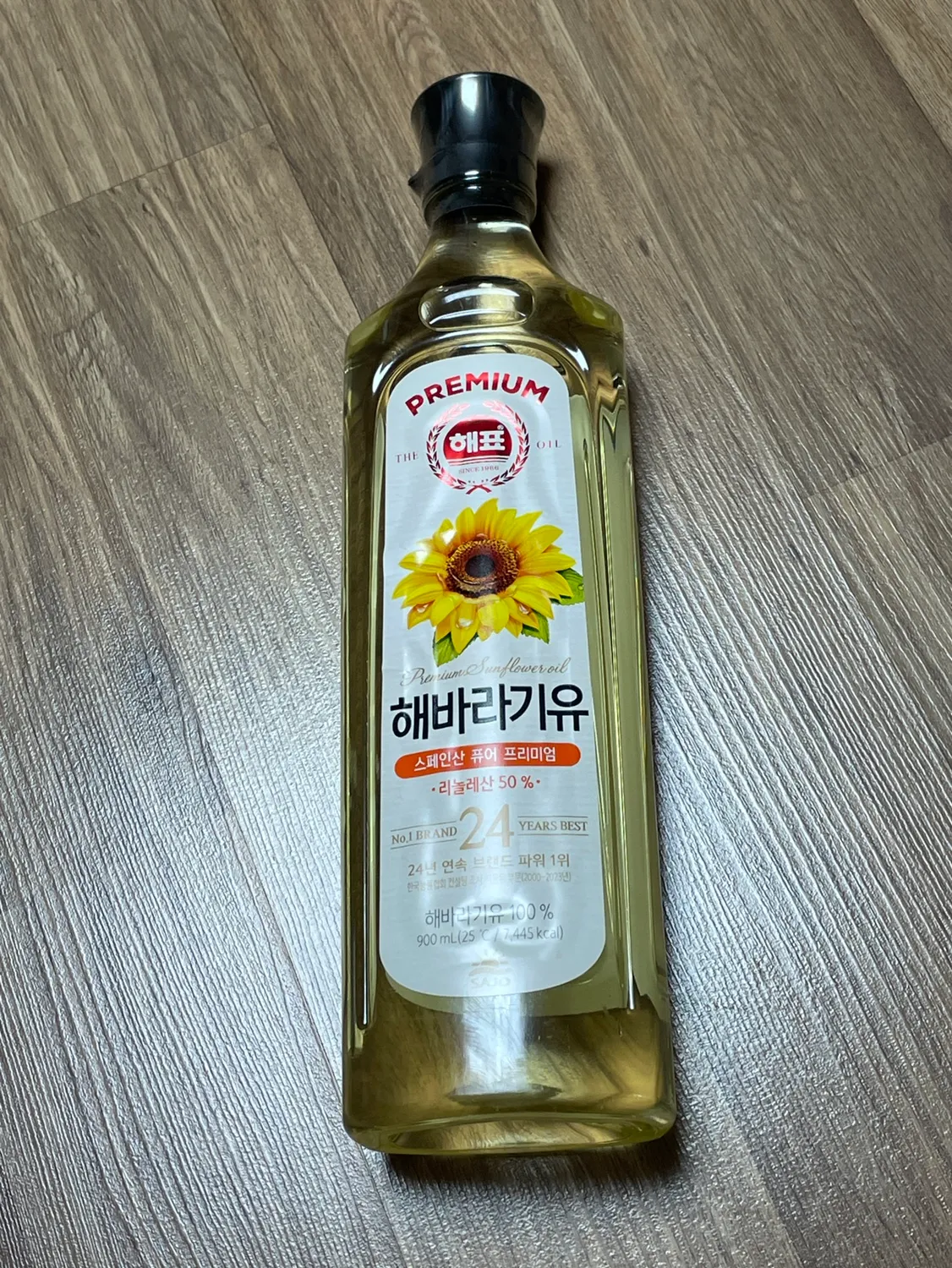 해표 해바라기유 썸네일 3