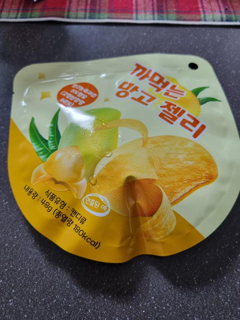 까먹는 군고구마젤리 썸네일 2
