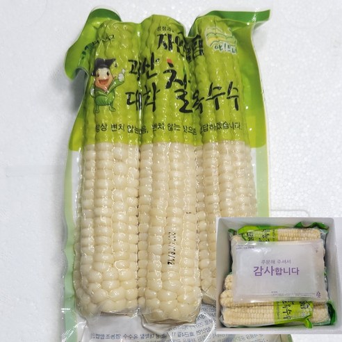 사계대학찰옥수수 냉동 300g 썸네일 2