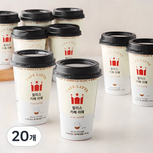 동원F&B 할리스커피 카페라떼 280ml 280G x 1EA 썸네일 3