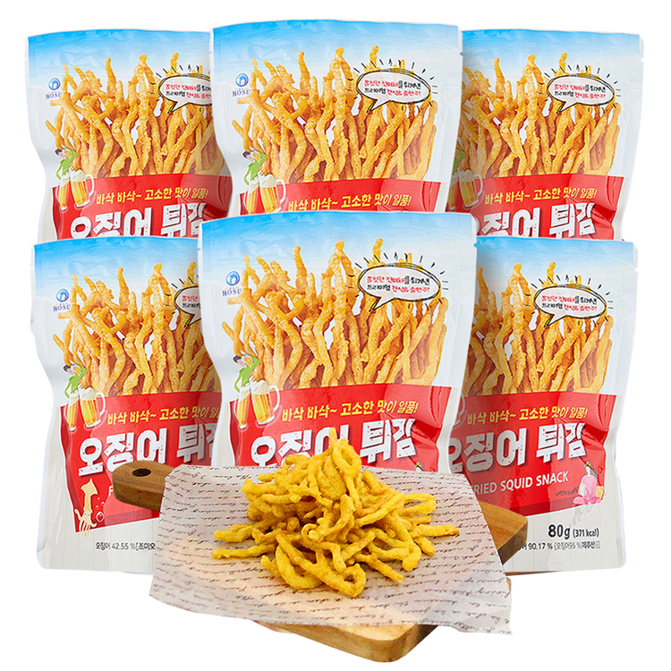 맛眞오징어 썸네일 2