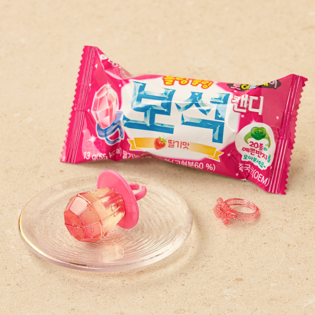 딸기맛 쫀드기 썸네일 2